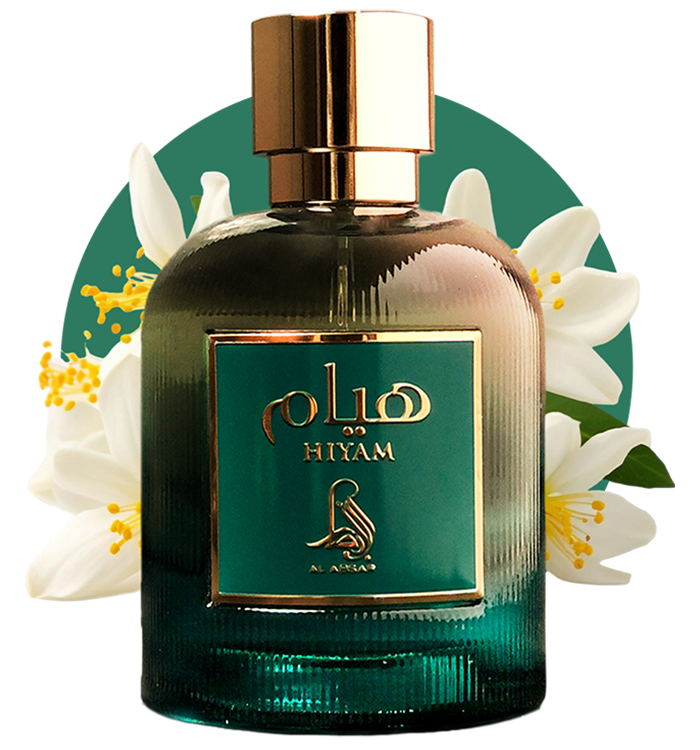 Hiyam