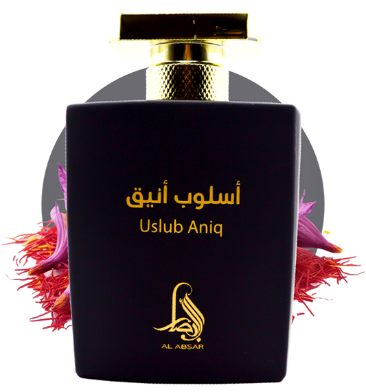 Uslub Aniq